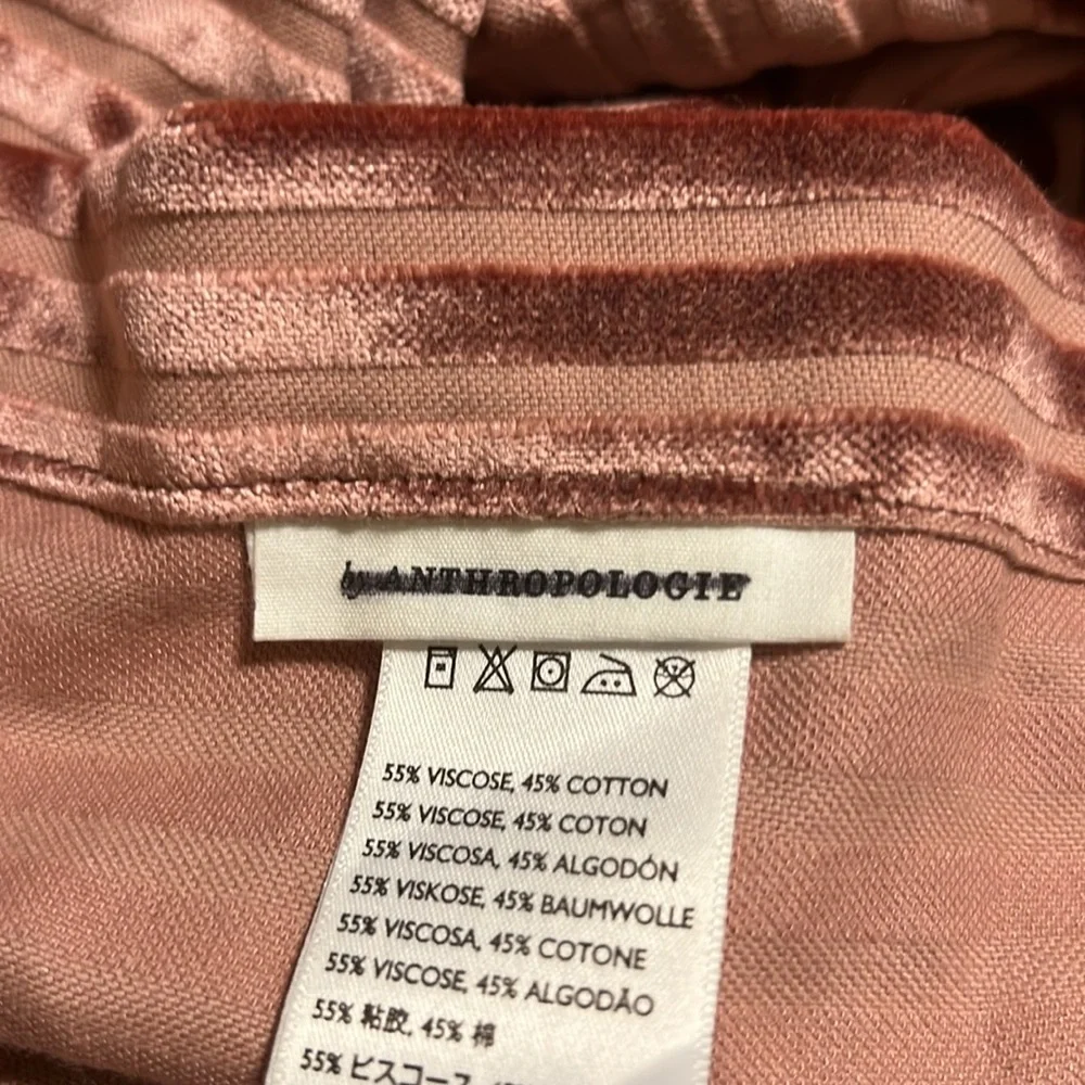 Anthropologie curtain 1 panel NWOT